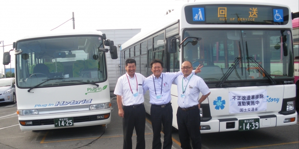 地域に貢献するバス運転士に 路線バス運転士 加須営業所 株式会社平成エンタープライズ ドラプロ