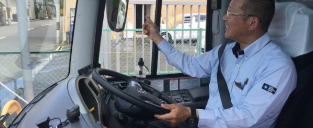お客様の笑顔を運ぶやりがいのある仕事 観光バス運転士 平成コミュニティバス株式会社 ドラプロ
