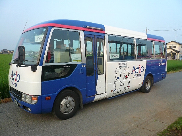 中田観光バス イメージ